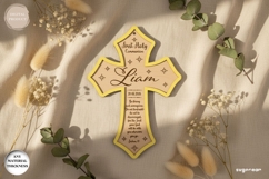 Holy Communion Cross Laser Cut | Custom Name Cross | SVG Product Image 1
