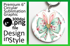 Bright Circle Design Keychain Template , Easter Bunny Product Image 1