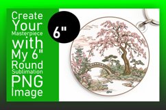 Landscape Round Ornament - Sublimation Car Coaster Product Image 1