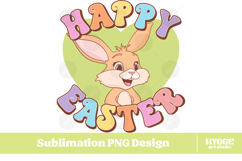 Easter Sublimation PNG Bundle Bunny Chick Farm Hip Hop Joy Product Image 4
