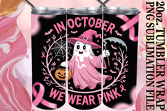 GIFT OF JOY 20oz TUMBLER WRAP, Ghost Cancer Product Image 1