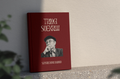 Channery - Modern ligature Font Product Image 8