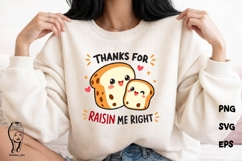 Funny Mom Mother's Day Mama Pun Bundle Product Image 6