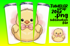 FASHIONABLE 20oz Tumbler PNG Design , Valenines Animals Product Image 1