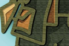 Hunter multilayer 3D SVG/Hunter plywood cut/ 3D laser cut Product Image 9
