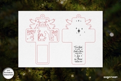 Nativity Cross Ornament Laser Cut | Bible Quotes | SVG Product Image 2