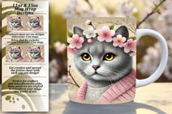 Whimsical 15oz Mug Wrap Png Artwork , Cute Cat Product Image 1