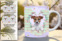 Floral 11oz Mug Wrap Png Template , Cute Dog Product Image 1