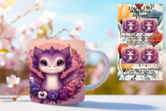 Fashionable 11oz Mug Wrap Png , Dragon Product Image 1
