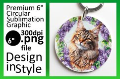 Funny Feline Car Accessories Product Image 1