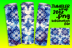 Custom 20oz Tumbler Graphics , Watercolor Patter Product Image 1