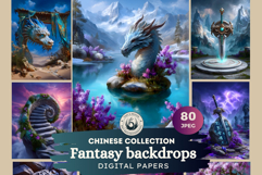 Chinese Fantasy Backdrops for TTRPG and Scrapbooking Product Image 1