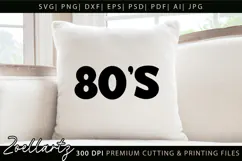 Retro Vintage 80'S Vibe SVG 80 Birthday SVG Disco Party SVG Product Image 2