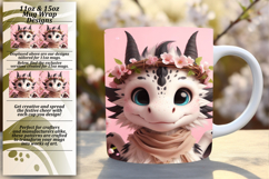 Gorgeous Png Mug Wrap Design 15oz , Dragon Product Image 1
