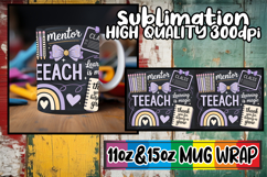 Bright adventures 11oz 15oz mug wrap, Teacher Product Image 1