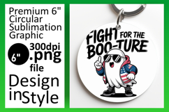 Stylish Circle Design Keychain PNG , Funny Ghost Product Image 1
