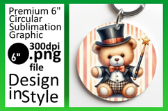 Vibrant Round Design Coaster Template , Teddy Bear Product Image 1