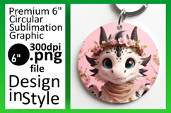 Sophisticated Round Design Keychain Art , Dragon Product Image 1