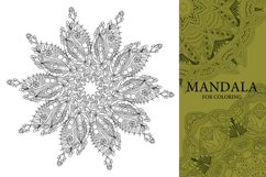Mandalas for coloring8 Product Image 9