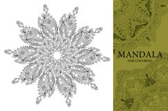 Mandalas for coloring8 Product Image 9