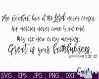 Great Is Your Faithfulness Christian Farmhouse Sign Svg Product Image 2