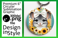Gorgeous Round Design Car Coaster Template , Cute Animals Product Image 1