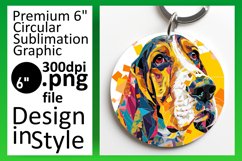 Stylish Abstract Dog Round Design Keychain Art Product Image 1