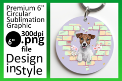Playful Circle Design Coaster PNG , Cute Dog Product Image 1