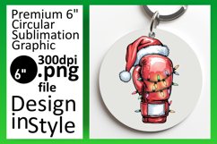 Playful Circle Design Keychain Artwork , Holiday Product Image 1