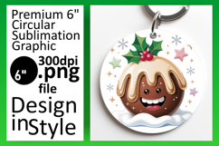 Creative Circle Design Keychain Template , Cute Christmas Product Image 1