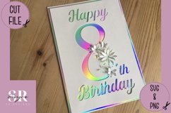 3D 8th Birthday card | Paper cutting | birthday card SVG Product Image 3