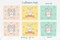 Skinny tumbler Png. Happy Easter Png. Easter sublimation Product Image 2