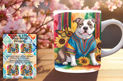 GRACEFUL 11oz PNG Mug Wrap Design , Cute Dog Product Image 1