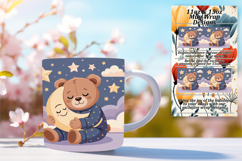 Lovely 11oz Mug Wrap Png Template , Cute Bear Product Image 1