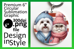 Cute Keychain Round Design Template , Dog and cat Product Image 1