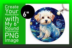 Colorful Dog Art Round Design Abstract Product Image 1