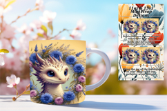 Sophisticated 15oz Png Mug Wrap , Dragon Product Image 1