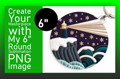 Trendy Circle Design for Keychains , Holiday Product Image 1