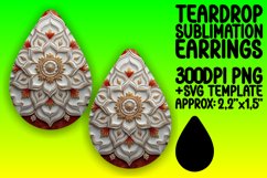 Bright Teardrop Design for Crafting , Mandala Product Image 1