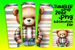 20oz Sublimation Template for Creatives , Teddy Bear Product Image 1