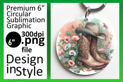 Vibrant Circle Design Car Coaster PNG , Western Product Image 1