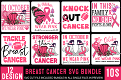 Breast Cancer SVG Bundle,Breast Cancer Pink SVG Bundle Product Image 1