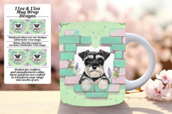 Sublime 11oz Mug Wrap Png Template , Cute Dog Product Image 1