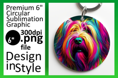 Vibrant Round Design Keychain Template , Dog Product Image 1