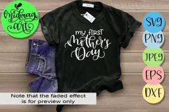 My first mothers day svg, Mother's day 2019 svg file Product Image 1