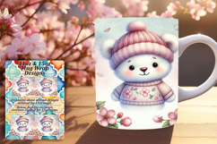 Charming 15oz Mug Wrap Png Artwork , Cute Animals Product Image 1