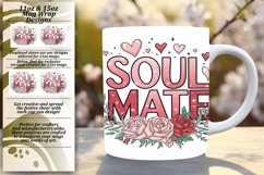 Radiant 15oz Mug Wrap Png Template , Valentines Product Image 1