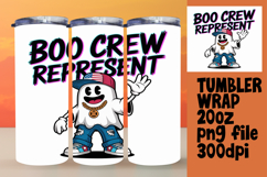 GIFT-WORTHY 20oz Tumbler Template , Funny Ghost Product Image 1
