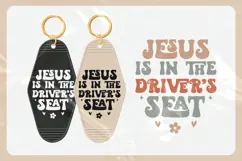Christian Quote Motel Keychain SVG | Driver's Seat Product Image 3