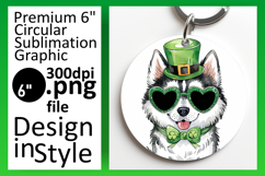 Chic Circle PNG Keychain Design , St Patrick Product Image 1